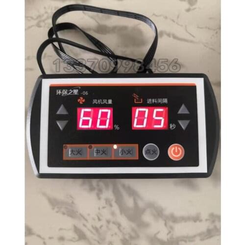 Digital pellet stove controller furnace controller board boiler controller microcontroller board