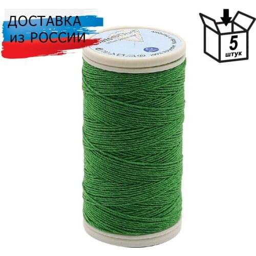 Coats Sewing Supplies