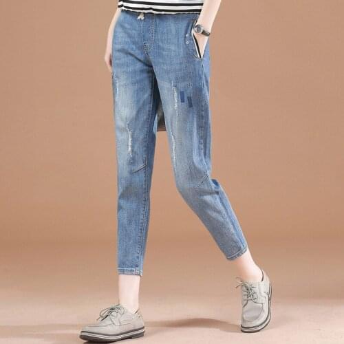 Nine-Point Pants Jeans Women 2021 New Korean Version Of Harem Pants Loose And Thin All-Match Pants