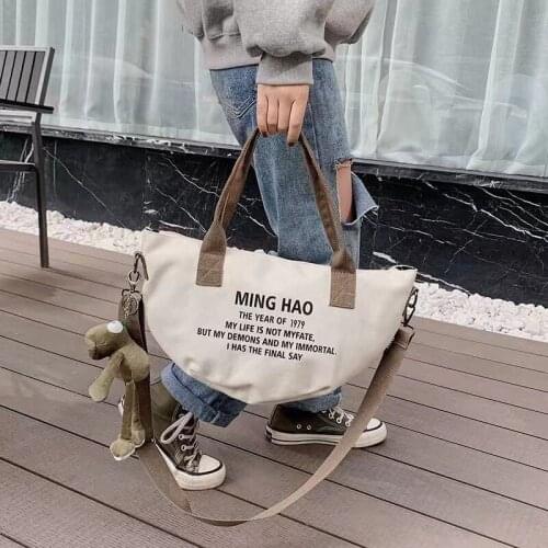 HYUCENY Women's Beach Bags