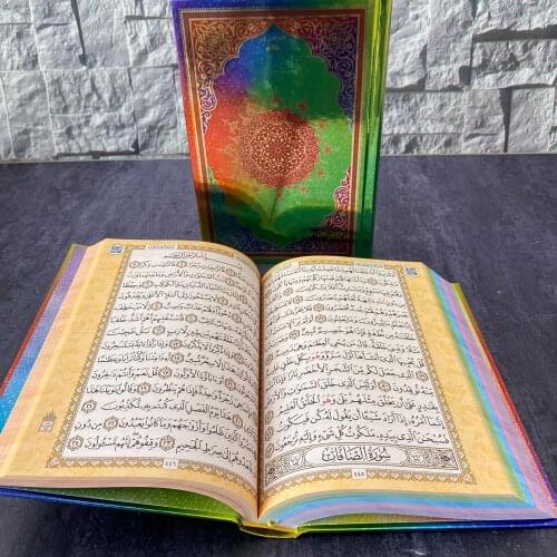 Rainbow Quran Book Islamic Muslim Koran Eid Gifts Wedding Hajj Ramadan Mubarak Favors Kuran-ı Kerim Hediye Coran