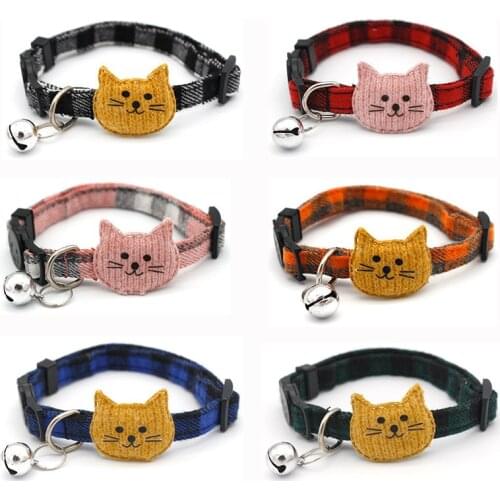 1Pc Kitten Collar with Bell Cut Pet Cat Collars Breakaway Adjustable Cats Collar Puppy Collar Pet Supplies