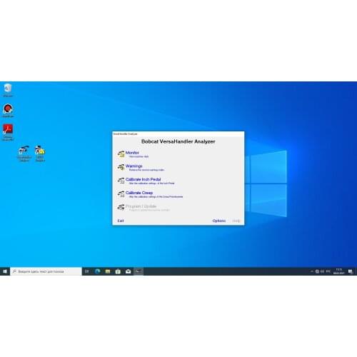 Bobcat VersaAnalyzer - Version 2.0