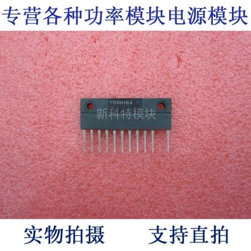 MP6752 20A600V IGBT frequency conversion speed regulation module