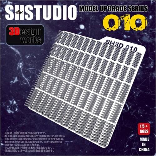 SH Studio model Upgrade parts of 3D Detail 010 for model kids toys