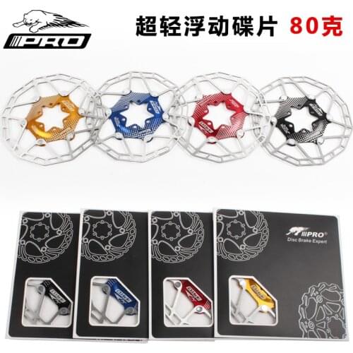 PRO MTB Quick Cool Down Bicycle Cooling Disc Brake Floating Rotor 7075 AL Stainless Steel Mountain Road Bike 160mm