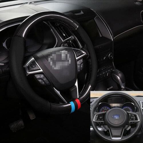 Universal Size M Car Steering Wheel Cover Carbon Fiber Black Leather For Subaru series