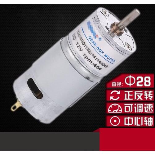 ZGA28RO 4mm Shaft Reversing Adjustable Speed Miniature DC Gear Motor DC 6V 12V 24V 28mm DIA 4RPM-1600RPM