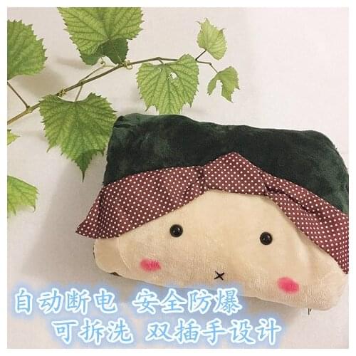 Hot water bottle charging explosion-proof warm baby warm water bag electric heating treasure water injection plush cute hot