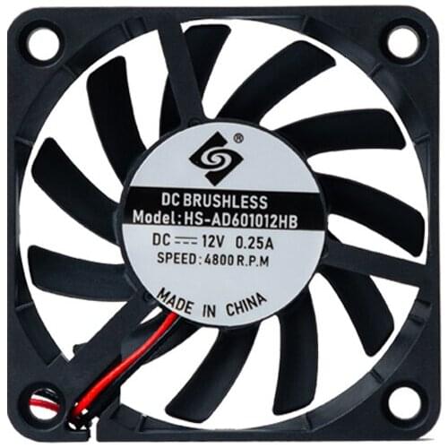 Huasheng 5V/12V/24V industrial silent cabinet power distribution box welding machine equipment axial flow motor cooling fan