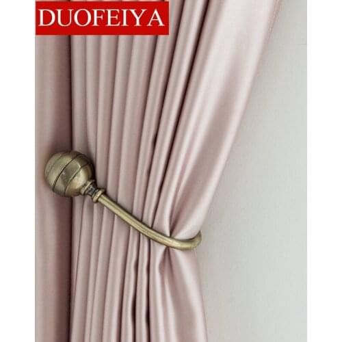 Soft Rose Curtains for Living Dining Room Bedroom High-grade Pure Color Simulation Silk Satin Fabric Nordic Shading Curtains