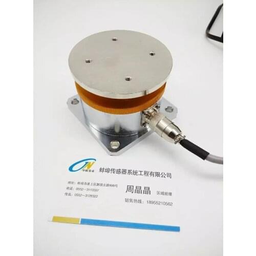 JHBS foil load cell load cell with meter pressure -sensor
