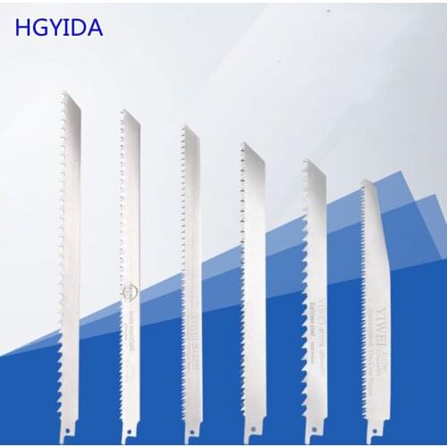 Alloy reciprocating Cutting Machine Sawing Trotters Steak Ribs Frozen Meat Frozen Fish Bone Reciprocating Saw Blade Cutting Tool