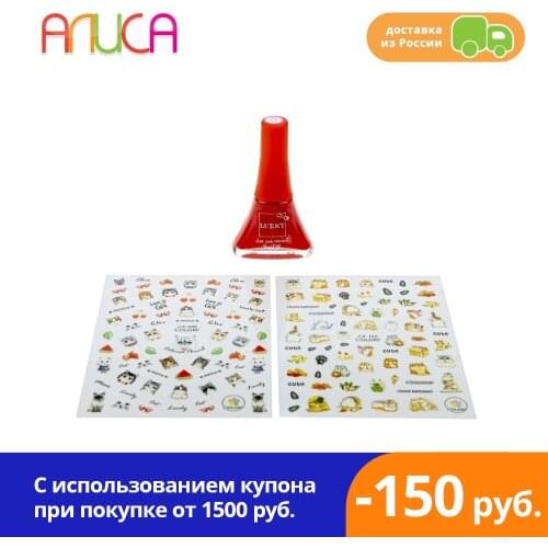Гель-лаки для ногтей Lukky Нэйл-Дизайн China At AliExpress