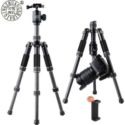 QZSD Q166C Mini Professional Carbon Fiber Camera Tripod Extendable Travel Video Tripod with Ball Head and Quick Release Plate