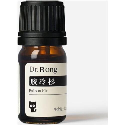 Single essential oil of gum fir is quiet and profound, relieves phlegm, helps the respiratory tract, childrens oil|Dr.Rong