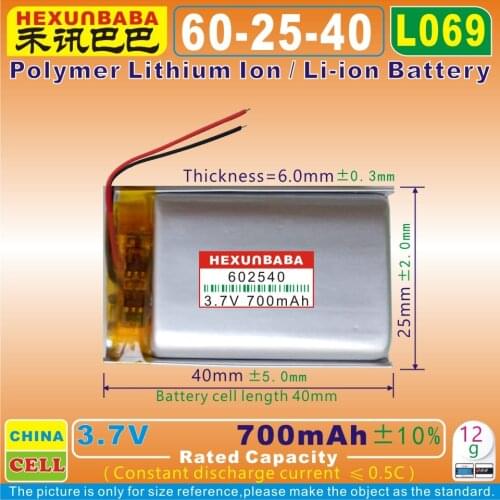5pcs [L069] 3.7V 700mAh [602540] Polymer lithium ion / Li-ion battery for DVR RECORD,MP3,TOY,GPS,SMART WATCH,SPORT CAMERA,MP4