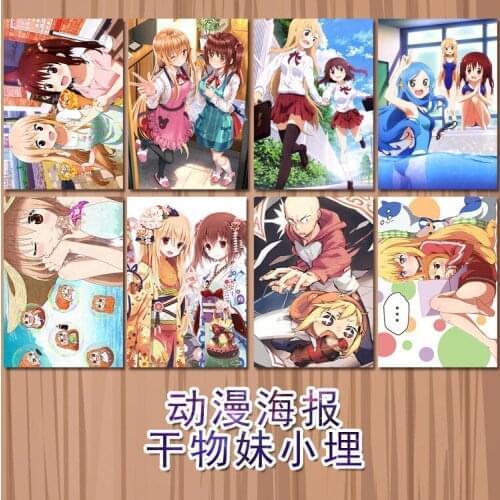 8pcs/lot Anime Himouto Umaru-chan 42*29cm Paper posters for Living Room Home Art Decoration