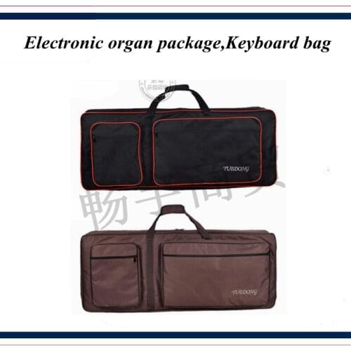 Electronic organ package,Keyboard bag,61 key,Thicken/cotton,The keyboard case
