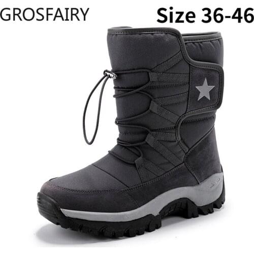 Grosfairy Men's Boots