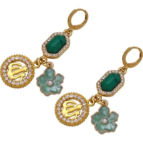 Islam muslim Allah baby Earrings