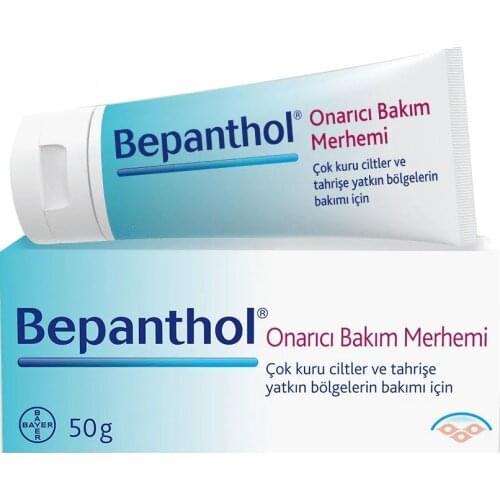 Bepanthol Repairing Care Ointment 50 g