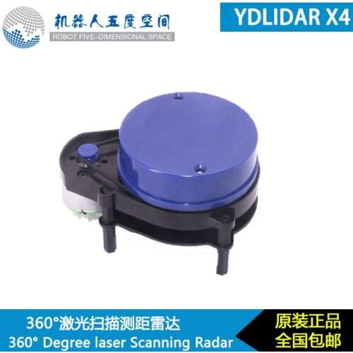 EAI Lidar Ranging Sensor Module YDLIDAR Navigation Obstacle Avoidance Sweeper LDS 10 m 5K X4