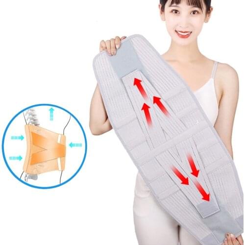 32cm Widen Neoprene Steel Bar Lumbar Support Lower Back Brace Belt Fitness Waist Protection Bodybuilding Orthosis Double Pull