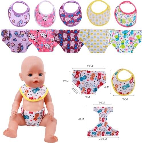 Doll Panties And Mouth Towel Suit For 18 Inch American&43 Cm Baby New Born Doll Generation Christmas Girl`s Toy