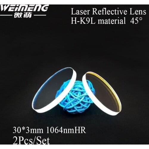 Weimeng 2pcs 45 degree 30*3mm H-K9L material 1064nm HR laser cutting welding machine reflective optical lens for laser machine