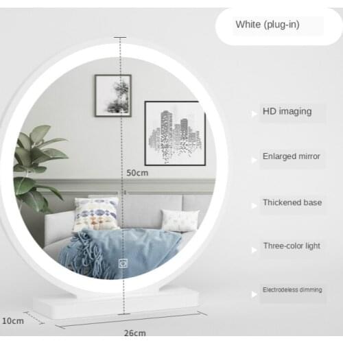 Dresser Mirror Makeup Mirror Desktop LED Light Makeup Mirror Desktop with Light Led Make-up Mirror plus Size