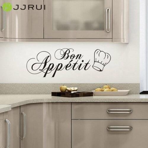 JJRUI BON APPETIT - kitchen dining room wall sticker Diy Vinyl Decal Home Decor