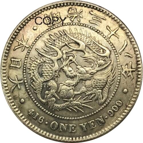 Japan 1 Yen Meiji Dragon 38 Years 1905 Brass Plated Silver Copy Coins