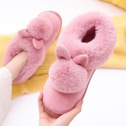 Long ear single ball cotton shoes Mens and womens winter warmth, thickened soles, indoor wooden floor, home cotton shoes
