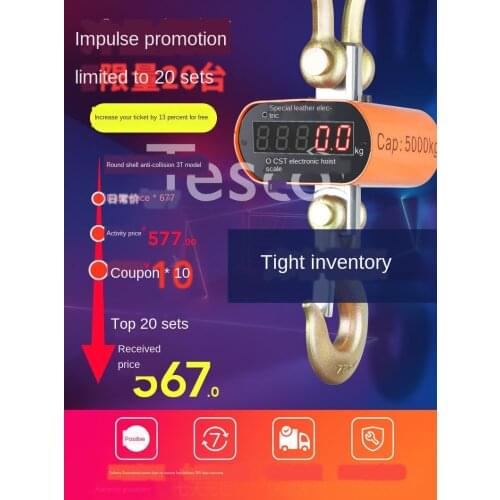 5t crane scale 3 tons crane scale / hook scale Bluetooth driving electronic scale crane scale 10 hook scale off