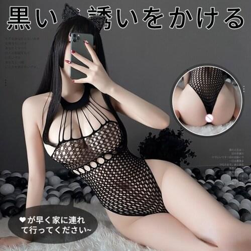 Halter Hollow Out Women Sexy Bodysuit Polka Dot Tube Top High Waist Erotic Costumes Backless Tempatation Mesh Underwear Cosplay