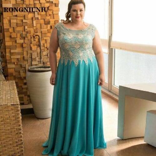 Plus Size Mother of The Bride Dresses for Weddings Vestidos de Novia 2019 Turquoise Gold Lace Evening Party Gowns Floor Length