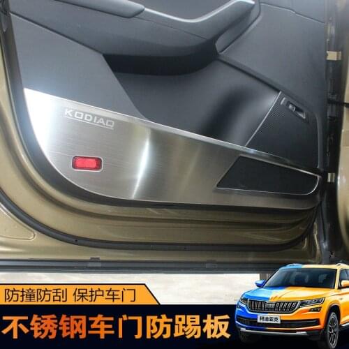 Car-Styling Protector Side Edge Protection Pad Protected Anti-kick Door Mats Cover For Skoda Kodiaq 2017-2019 4pcs/set