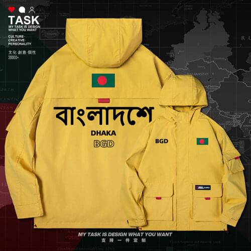 Bangladesh BGD men jacket hooded nation flag jackets for men top trench coat men printed mens new casual mens autumn clothes