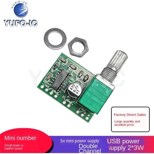 Free Ship 1PCS PAM8403 Mini Digital Small Amplifier Board Potentiometer with Switch May Be USB 5V Power Supply