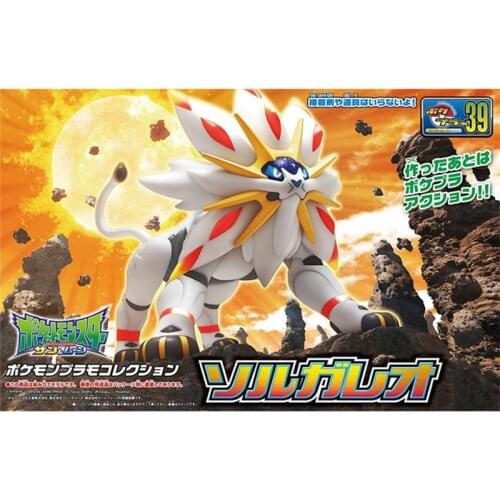BANDAI Pokemon Original Solgaleo Anime Action & Toy figures Model Toys For Children