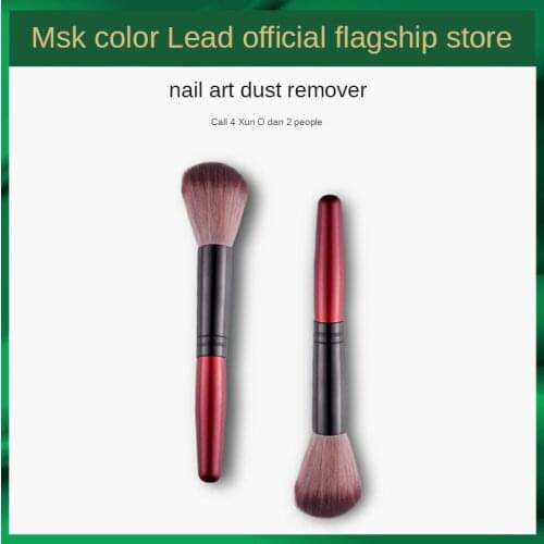 Nail Brush Cleaning Remove Dust Powder Nail Art Manicure Pedicure Soft Remove Dust Acrylic Clean Brush for Nail Care