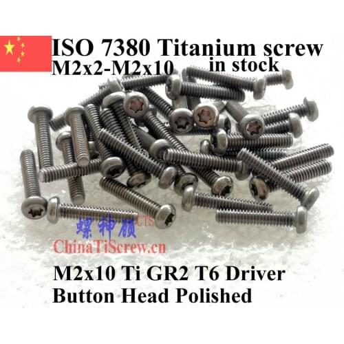T6 driver M2 Titanium screw M2x2 M2x3 M2x4 M2x5 M2x6 M2x8 M2x10 ISO 7380 Button Head Ti GR2 Polished