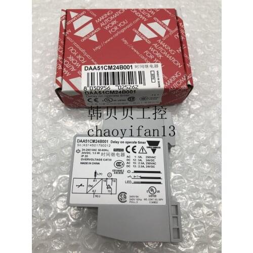 Brand new original Carlo gavazzi phase sequence relay DAA51CM24B001 DAA51CM24 DAA51CW24