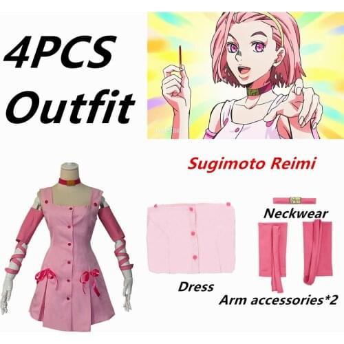 JoJo‘s Bizarre Adventure Reimi Sugimoto Cosplay Costume Women Dress Outfits Halloween Carnival Costumes Custom Made