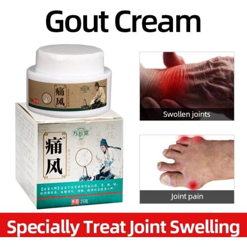 20gGout Cream Treatment Gout Cause Neck Waist Shoulder Leg Joint Bone Pain Relief Sore Health Care Plasters