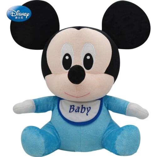 Disney 21CM Mickey Winnie the Pooh doll filled toys plush toy doll baby bear 2018 fashion birthday gift classic children gift SZ