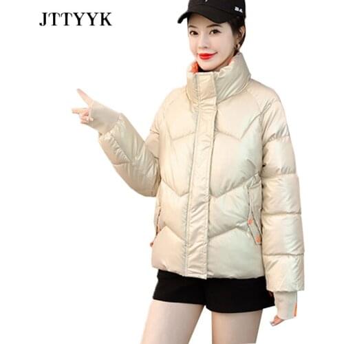 Candy Colors Short Parkas Women Thick Warm Padded Coat Female Winter Snow Jacket Outwear Stand-up Collar Elegant Woman Top 2021