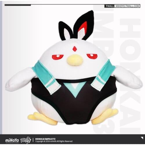 Anime Honkai Impact 3 Herrscher of Sentience Cute Chicken Plush Stuffed Doll Dango Toys Throw Pillow Cosplay Props Cushion Gifts