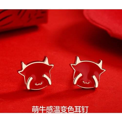 Chinese Cattle Year Cute Red Color Stud Earrings Thermochromism Earrings for Men Womens Fashion Jewelry Party Gifts